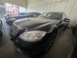 مرسيدس بنز S-Class